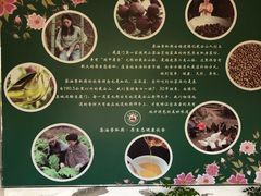 -茶油香闽南菜·花园餐厅(前埔店)