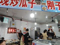 -桃源市场(解放路店)