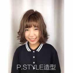 点击看大图 -P.STYLE 派斯造型