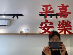-团子君寿司·茶