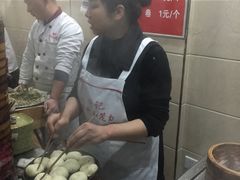 -舒小笼松针小笼包