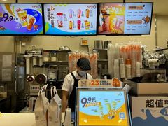 -CoCo都可(上海环球港店)