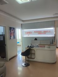 -青岛诺德医学美容医院