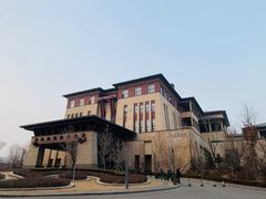 -清河半岛温泉度假酒店