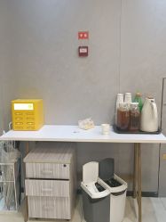 -重庆星宸整形美容医院