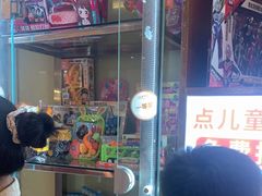 -杯子红牛排(南庄吉利广场店)