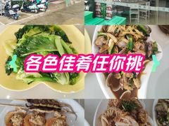 -覃记海鲜美食餐厅