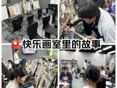 -黑骏画室·深圳美术中高考黄埔军校