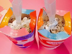 -麦当劳(咸阳人民路店)