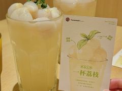 -Tuna maki寿司(苏州万象天地店)