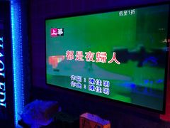 -好乐迪(张扬路八佰伴店)
