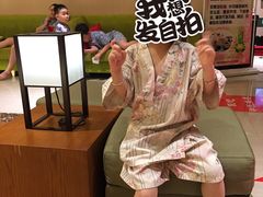 -大江户·温泉洗浴(浑南店)