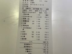 -太平洋PACIFIC SPA•奢睿水疗(万象城店)