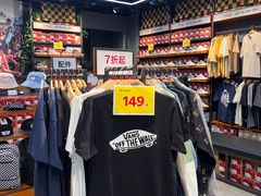 -法雅体育工厂店(皂君庙路店)