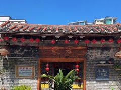 -米庄·原味私房菜(骏壹万邦店)
