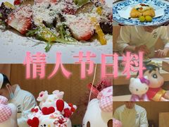 -松临·铁板烧&Omakase(神农店)