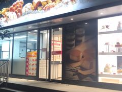 门面-味多美蛋糕(苏州街地铁店)
