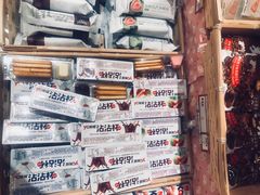 -猫相扑零食杂货铺(欧洲城店)