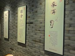 -养心阁足道馆(火宫殿一店)