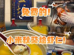 -便宜坊烤鸭店(亦庄京东店)