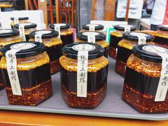 -樊三嬢手工甜水面(大邑安仁店)