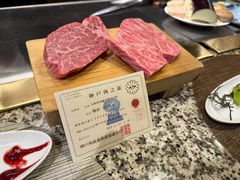 -神户牛排餐厅MOURIYA(总店)