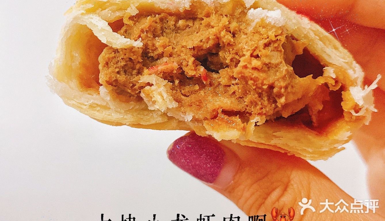 🔥火爆广州的虎头局🐯，据说是酱多多的鼻祖？