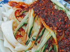 -和月楼牛羊肉泡馍