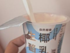-麦德龙(浦东店)