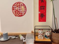 -爱米粒家