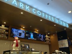 -逸派咖啡 EPARKCOFFEE(广安门店)