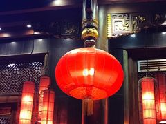 -川西坝子火锅(金沙1.0直营店)