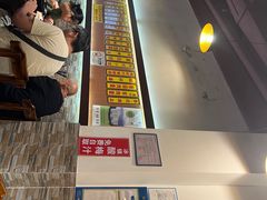 -大三元台湾鲁肉饭(沙井新桥店)