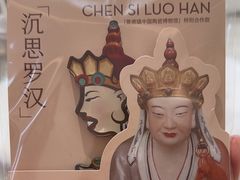 -喜茶(上海兴业太古汇店)