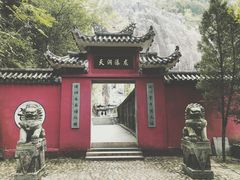 -龙瀑仙洞