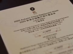-杭州西子湖四季酒店-WL BISTRO西湖餐厅(灵隐路店)