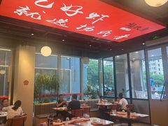 -杨氏青龙虾·羊蝎子(珠江路店)