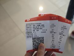 -保利国际影城(北京缤纷城店)