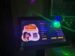 -吉星氧吧量贩式KTV(惠乐购百货店)