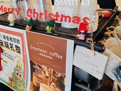 -Joymean coffee.见面咖啡