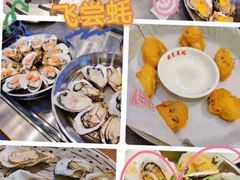 -飞尝蚝·顺德菜·鱼生(顺德总店)