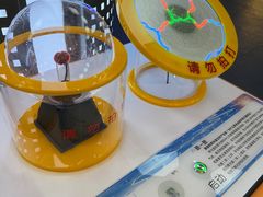 -松江科技馆