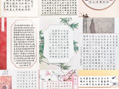 -万达广场(武汉菱角湖店)
