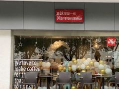 -ZEMOCAFE·FUSION FOOD(西交利物浦店)