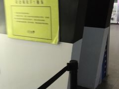 -飞行家太空体验馆(祥云小镇店)