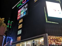 -天虹购物中心(石路店)