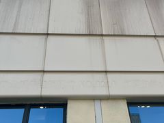 -美猴帮帮家政 保洁清洗长沙