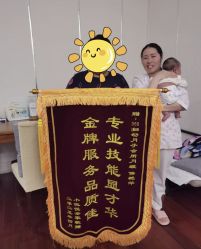 -沪壹健康国际母婴月子中心(360复旦奥医一妇婴东院店)