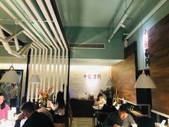 大堂-十面春风·江南面馆(崇宁路店)