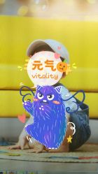 -格林童趣专业儿童摄影(公益西桥店)